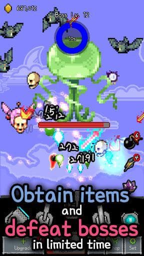 Cannon Master VIP screenshot 5