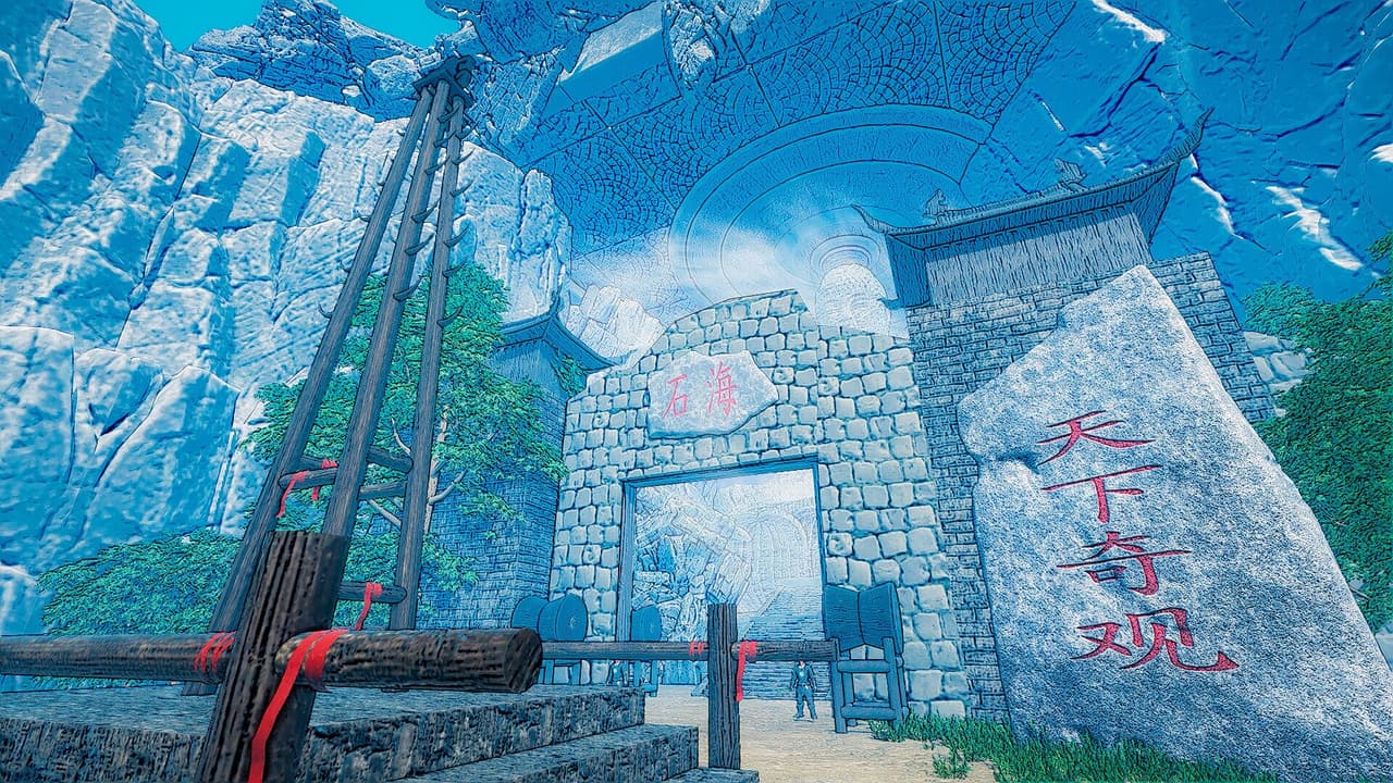 New Journey to the West