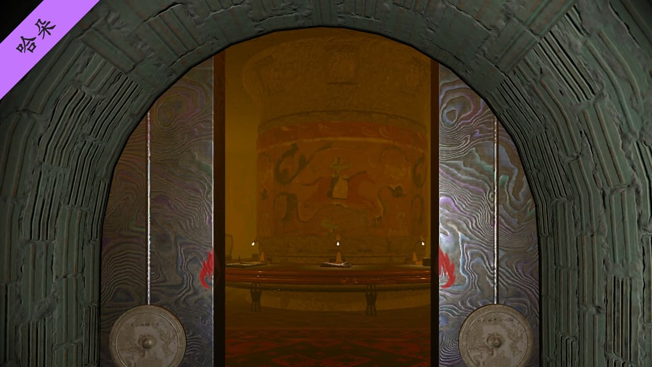 孙美琪疑案 第四季 screenshot 6
