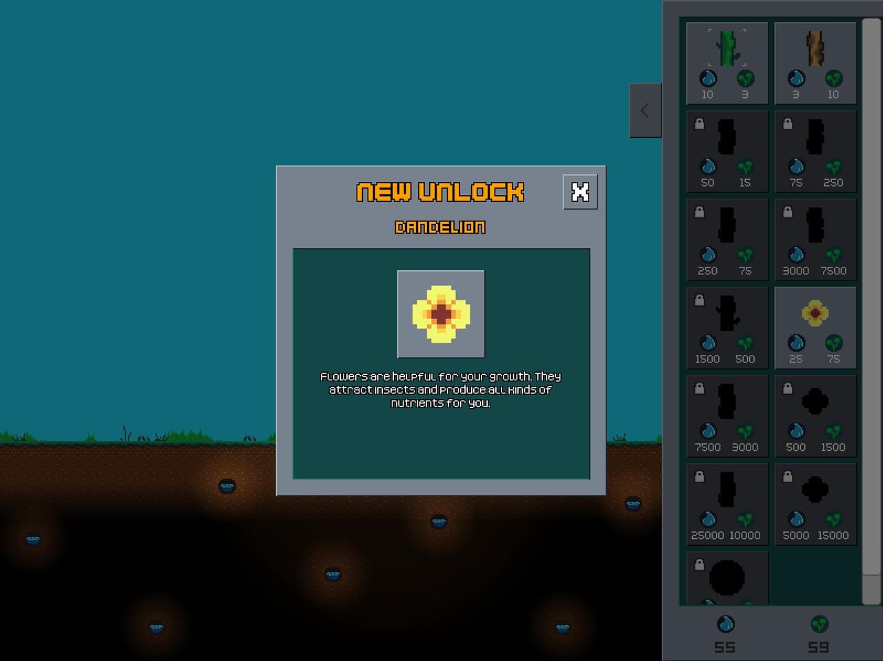 Venus Flytrap screenshot 3