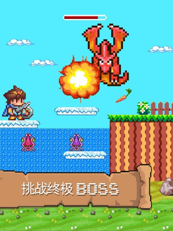 Adventure Island - Landscape Running World Games