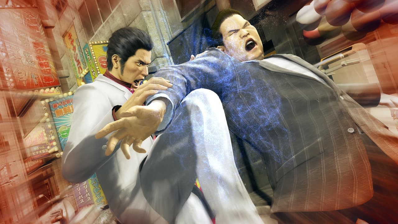 The Yakuza Bundle screenshot 6