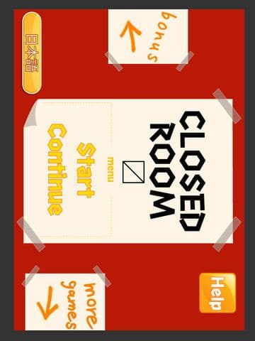 Closed Room