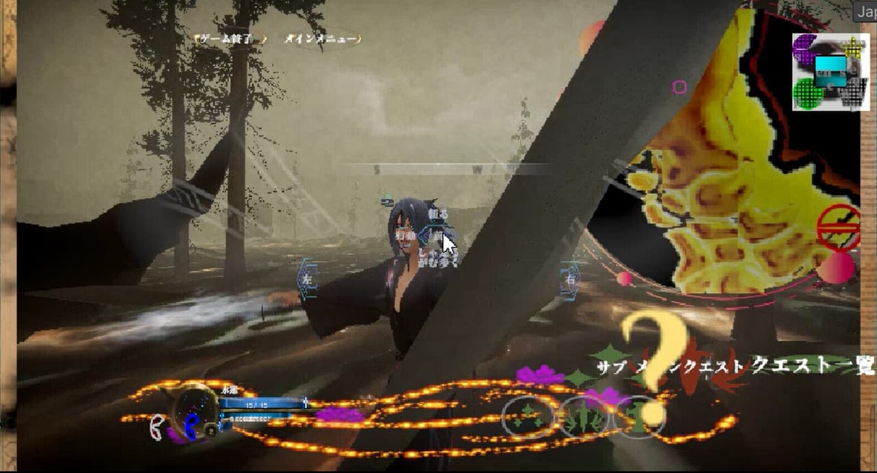殺陣物語 screenshot 5