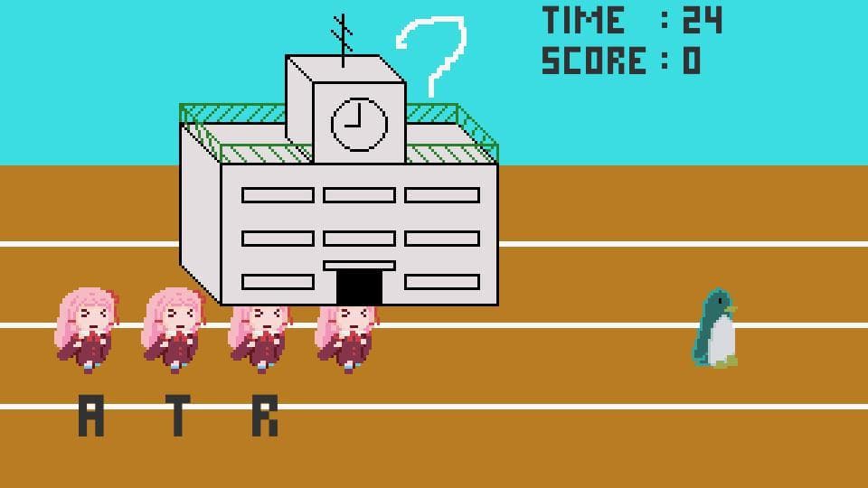 4倍お姉ちゃん screenshot 2