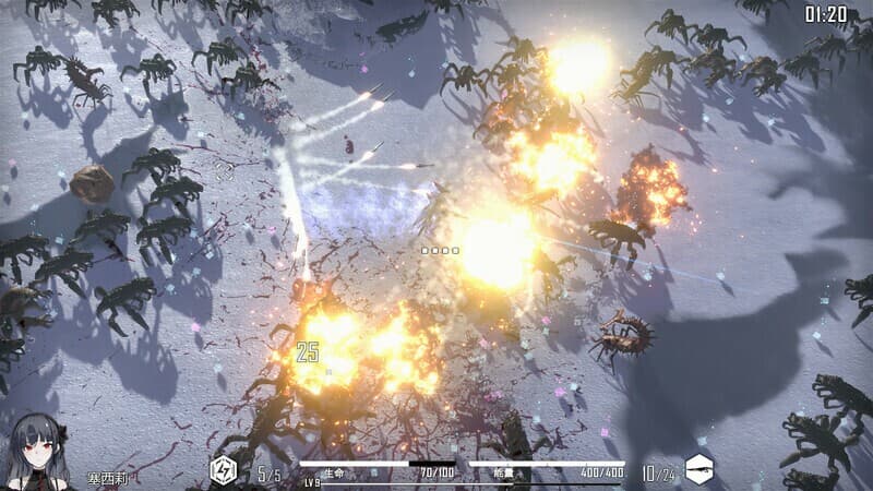 Heavy Storm Shadow:Prologue screenshot 2