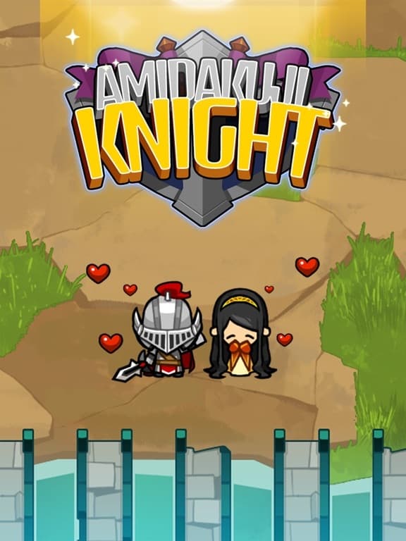 Amidakuji Knight screenshot 2