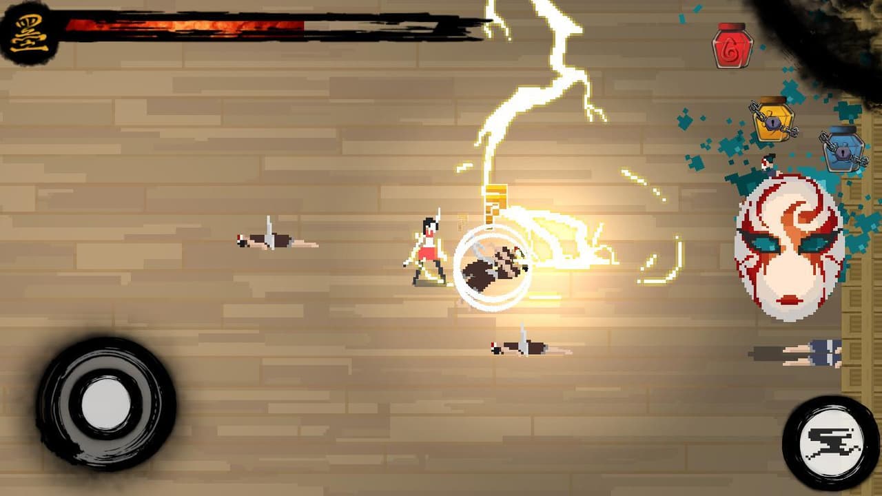 墨術 Magink screenshot 5