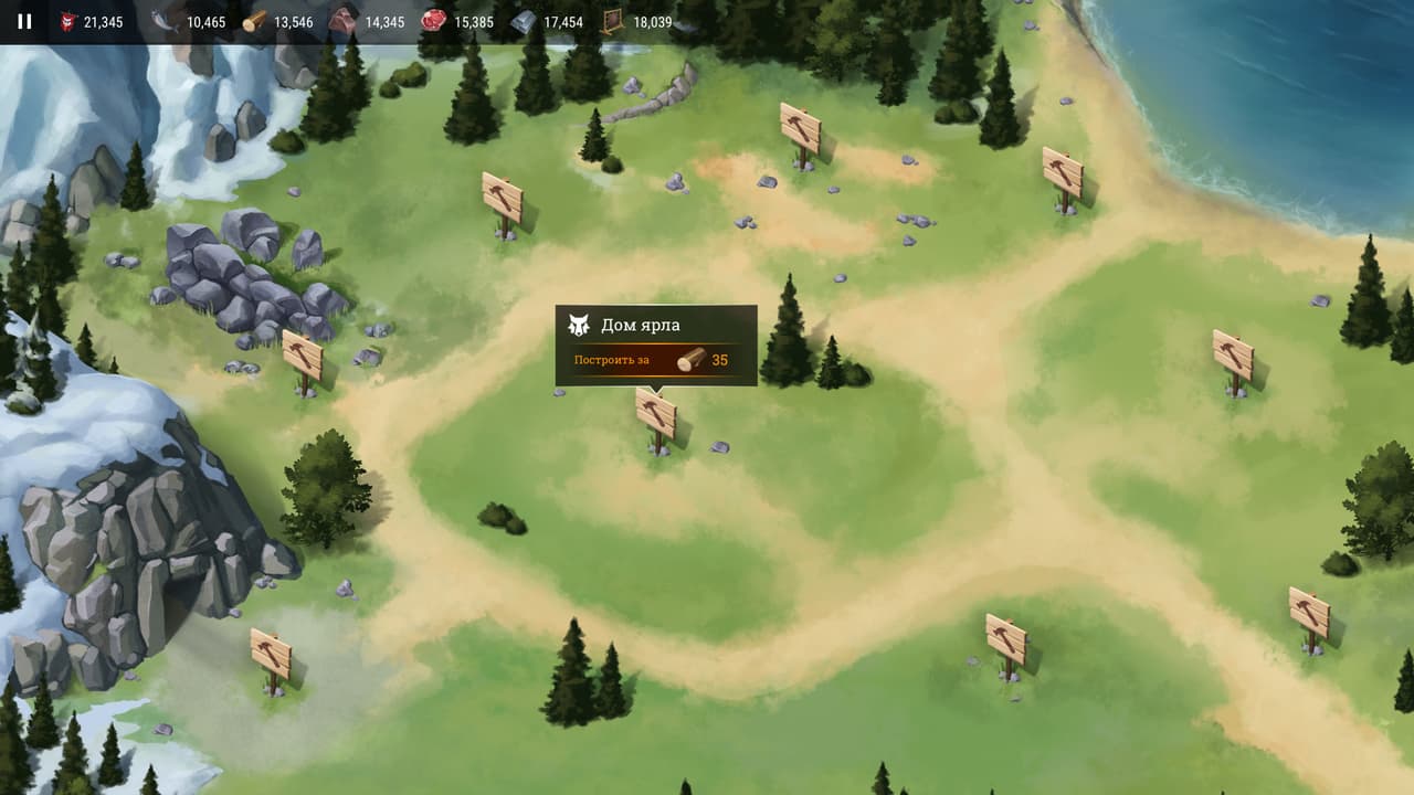 Chronicles of Vinland screenshot 2