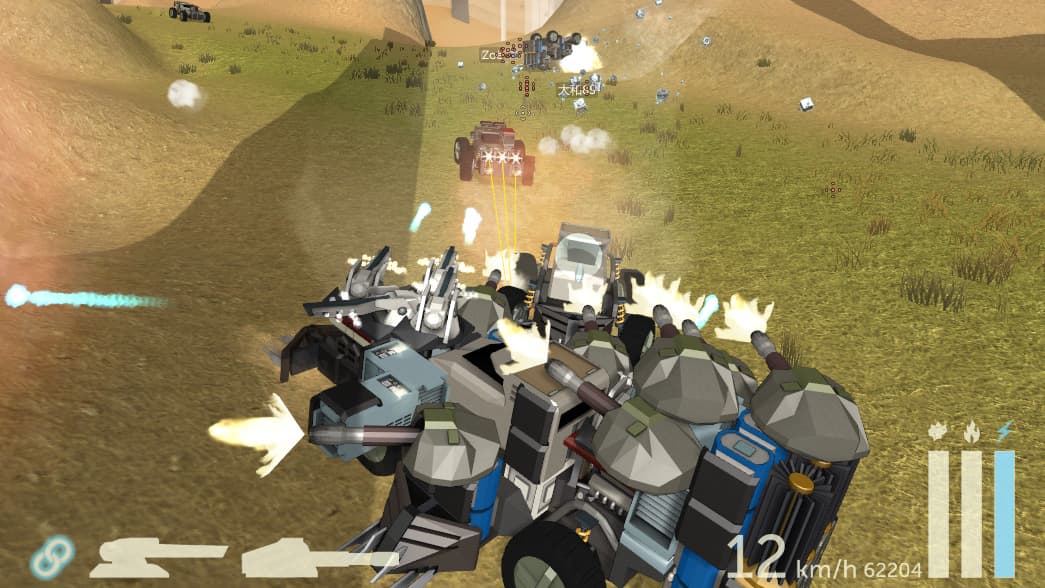 Scraps: Modular Vehicle Combat screenshot 4
