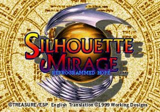 Silhouette Mirage screenshot 5