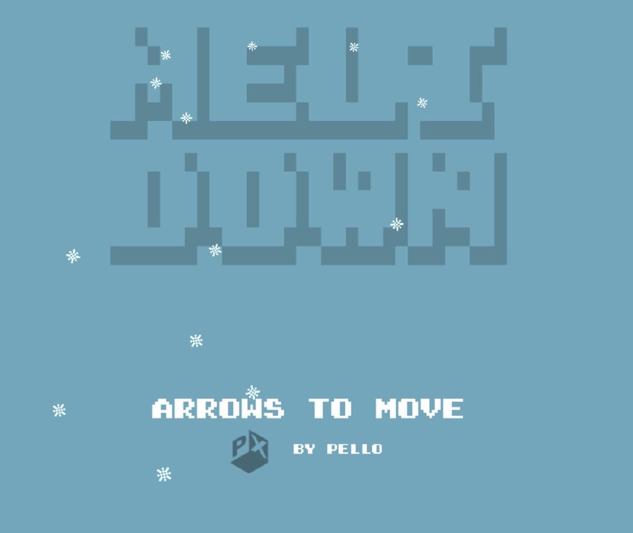 Meltdown (itch) (pello) screenshot 2