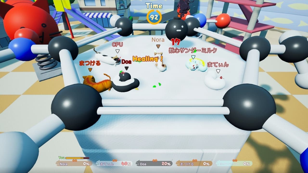 Nyaaaanvy screenshot 5