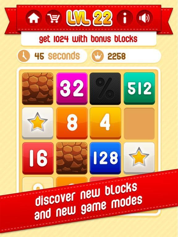 2048 plus – New Version screenshot 3