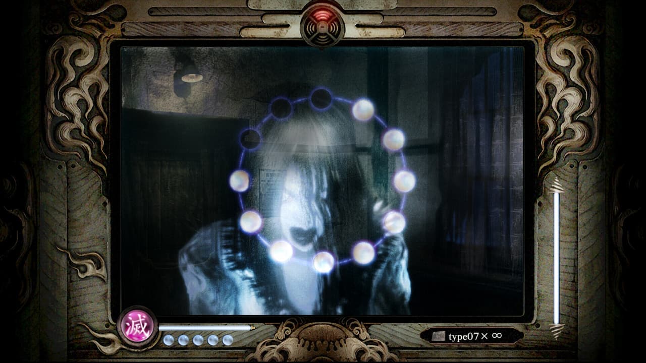 FATAL FRAME: Mask of the Lunar Eclipse Digital Deluxe Edition screenshot 5