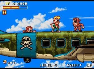 Spinmaster screenshot 2