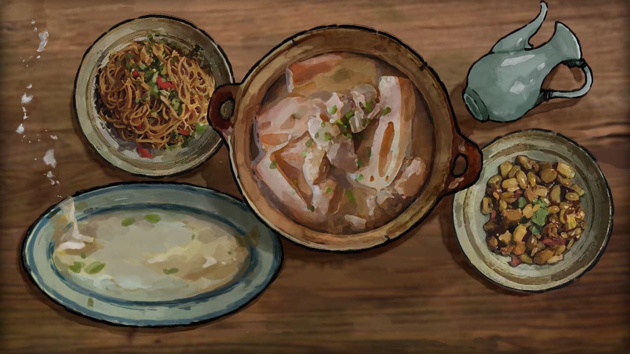 江华号 screenshot 6
