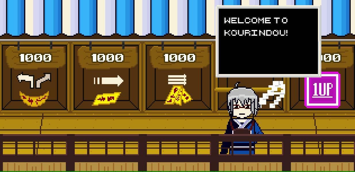 Touhou: The Shrine Maiden (Demo)