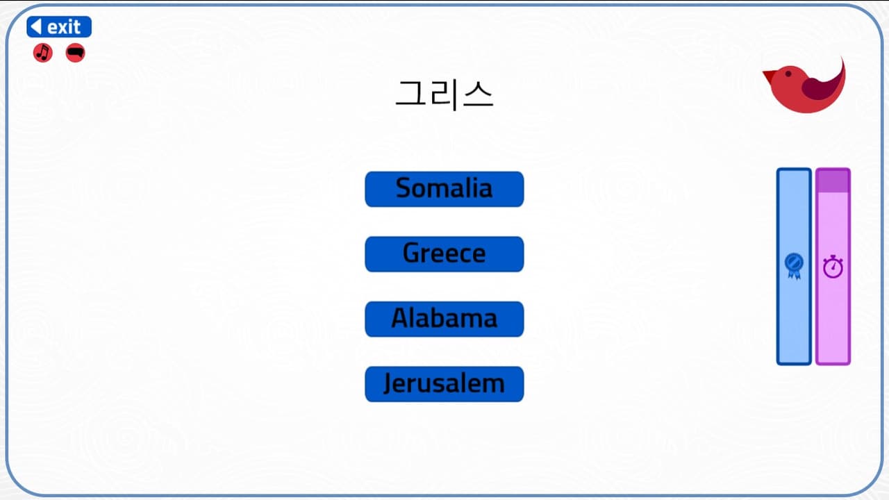 Lets Learn Korean! Hangul screenshot 5