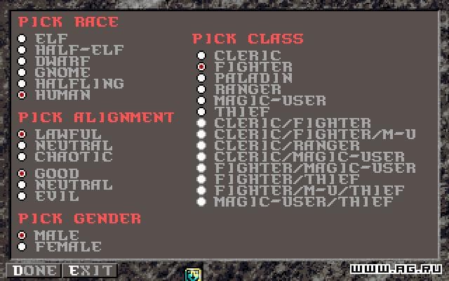 Unlimited Adventures screenshot 4
