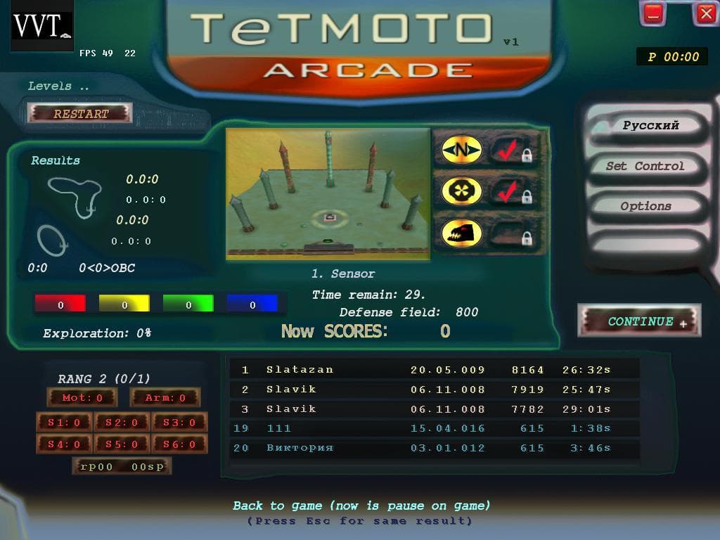 TetMoto Arcade