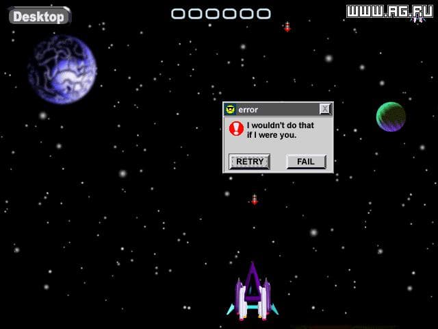 Microshaft Winblows 98 screenshot 3