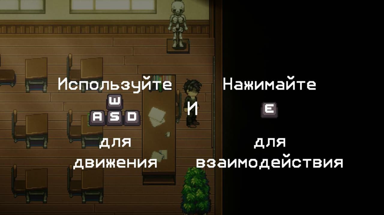 Was it a normal day? screenshot 6