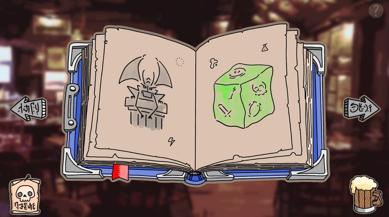 Roll Call screenshot 3