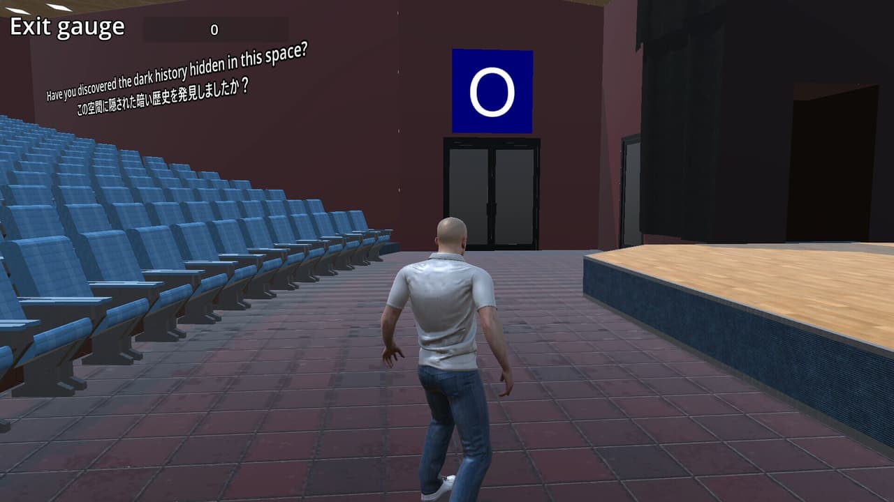 Escape from exit 7 of the theater screenshot 2