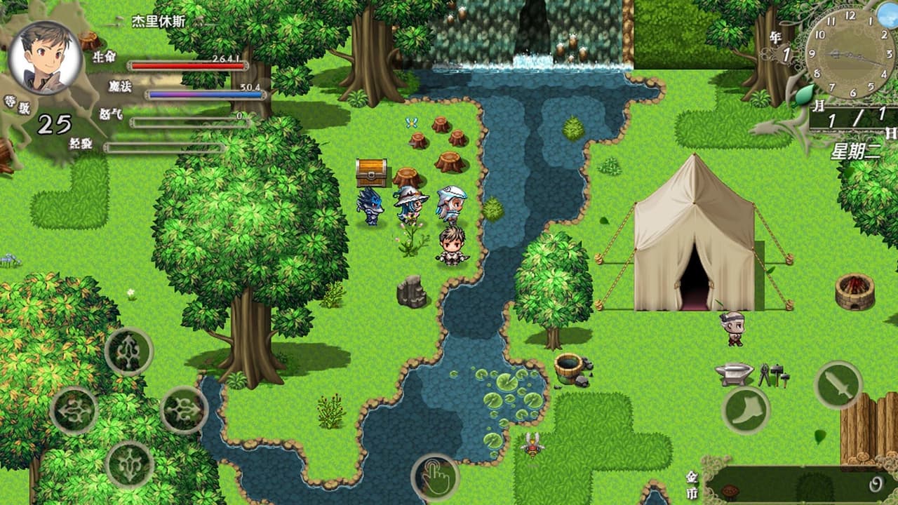巅峰骑士团 screenshot 2