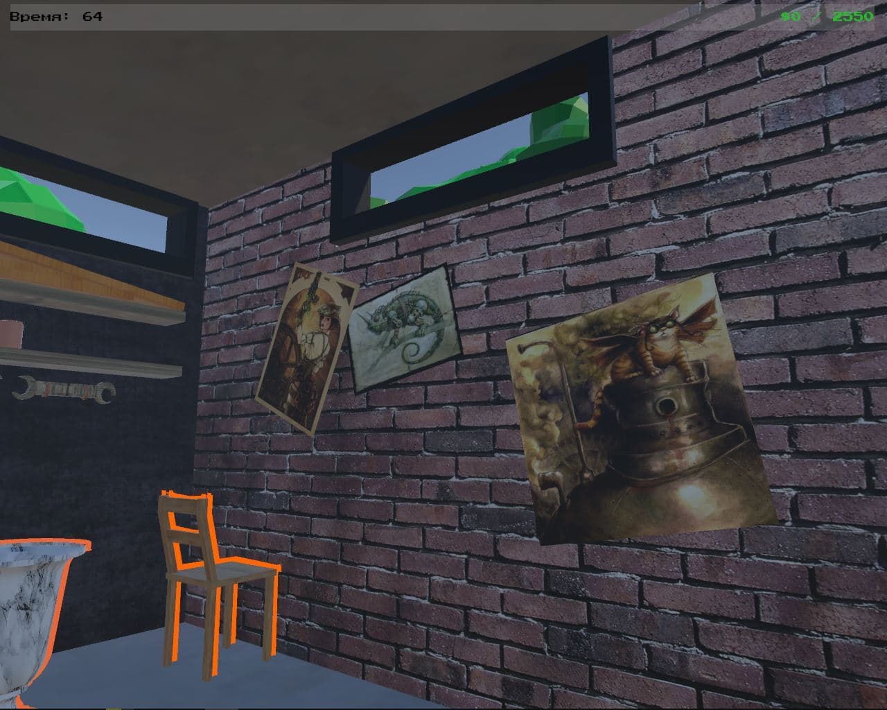 RobberLord screenshot 3