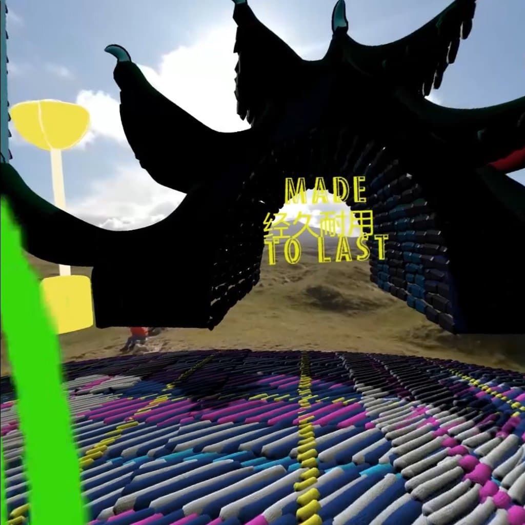 Augmented Fashion screenshot 2