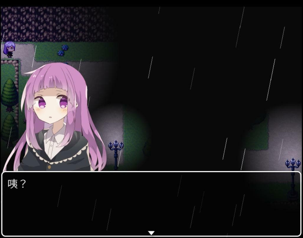 人偶村 screenshot 2