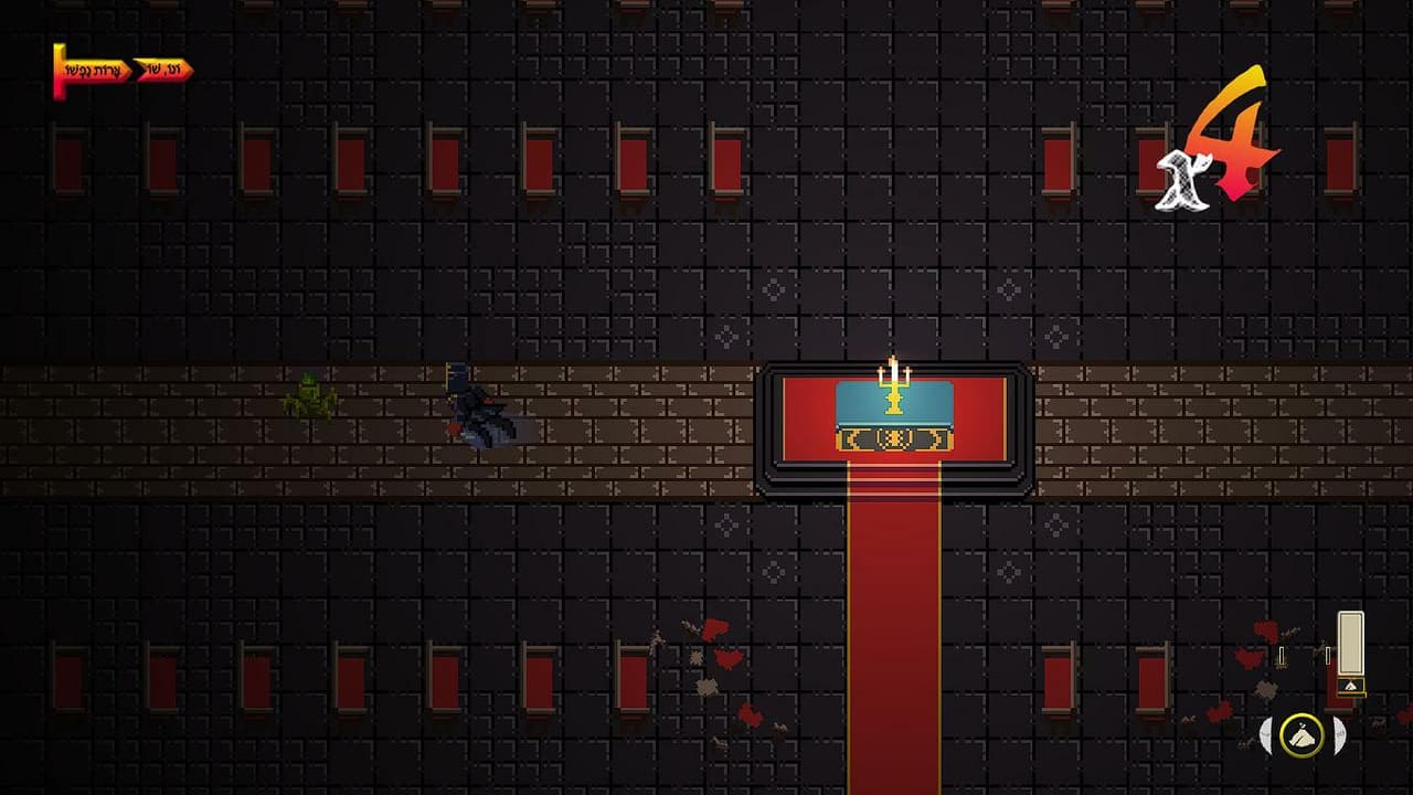 Bulletmancer (itch) screenshot 3