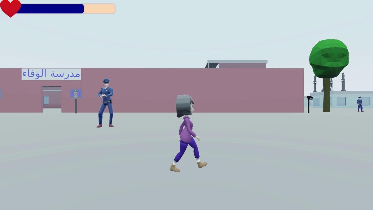 Sarin screenshot 3
