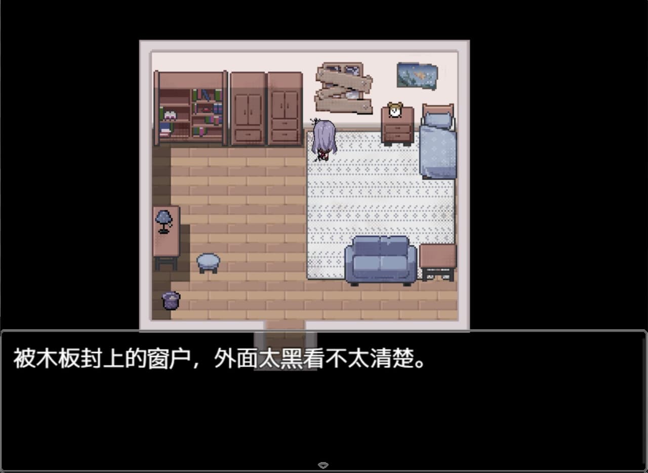 海与鱼Ocean and Fish screenshot 4