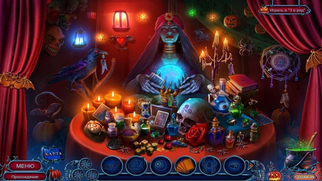 Halloween Chronicles: Cursed Family Collectors Edition screenshot 2