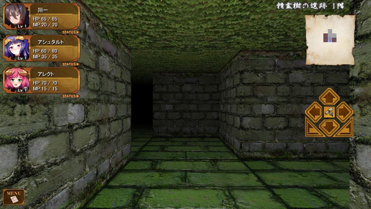 The Asmodian Princesses and the Witch in the Forest screenshot 2