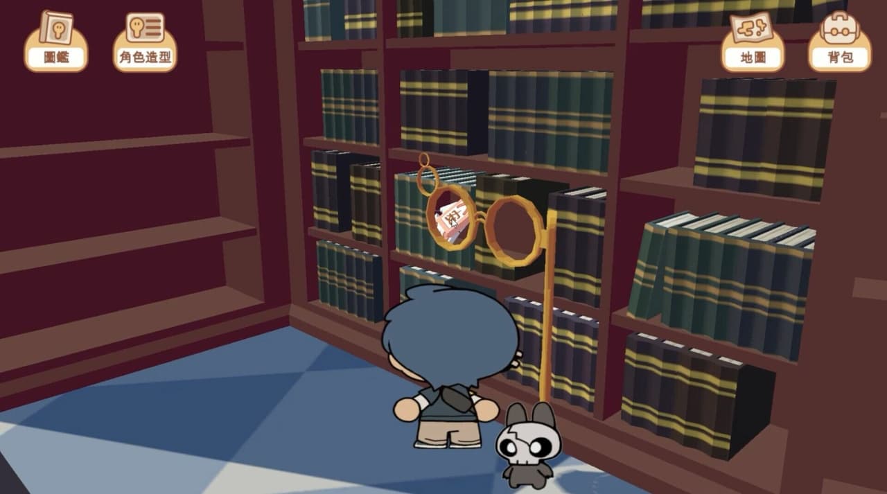 Creature Pedia 怪物手冊 screenshot 3