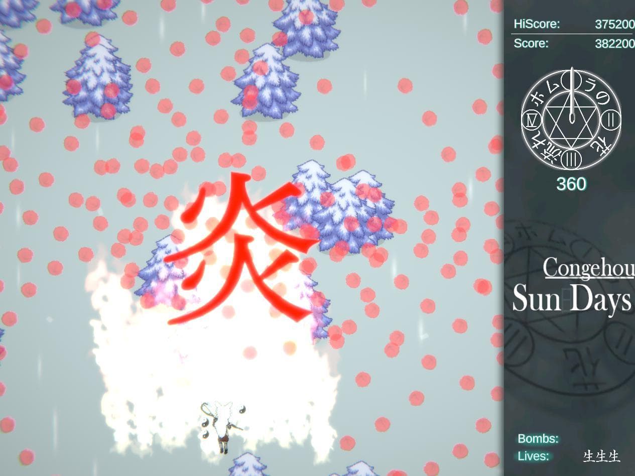 Congehou Sun Days