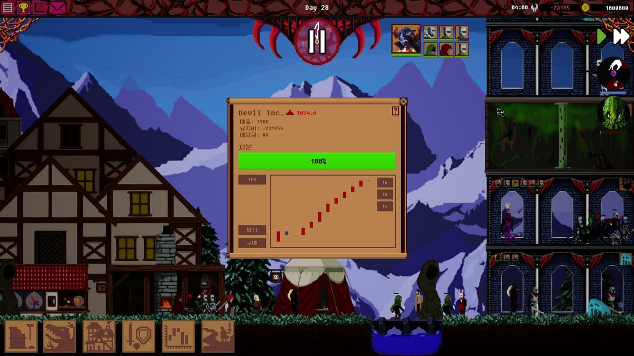 Devil, Its me + Demo screenshot 6
