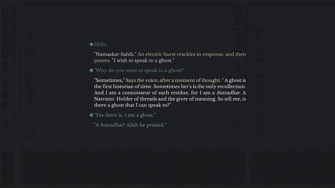In the Pause Between the Ringing screenshot 6