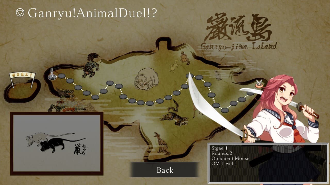 Koi-Koi Japan: UKIYOE tours Vol.3 screenshot 4