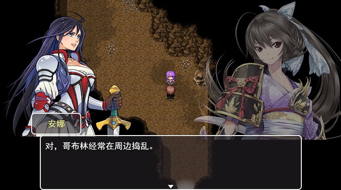 猎魔者战纪 screenshot 3