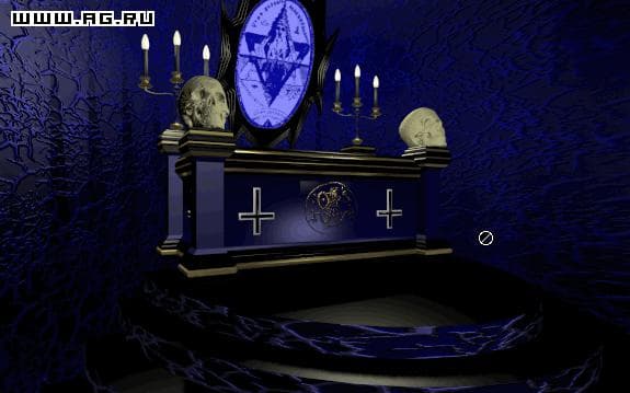 Призрак старого парка screenshot 5