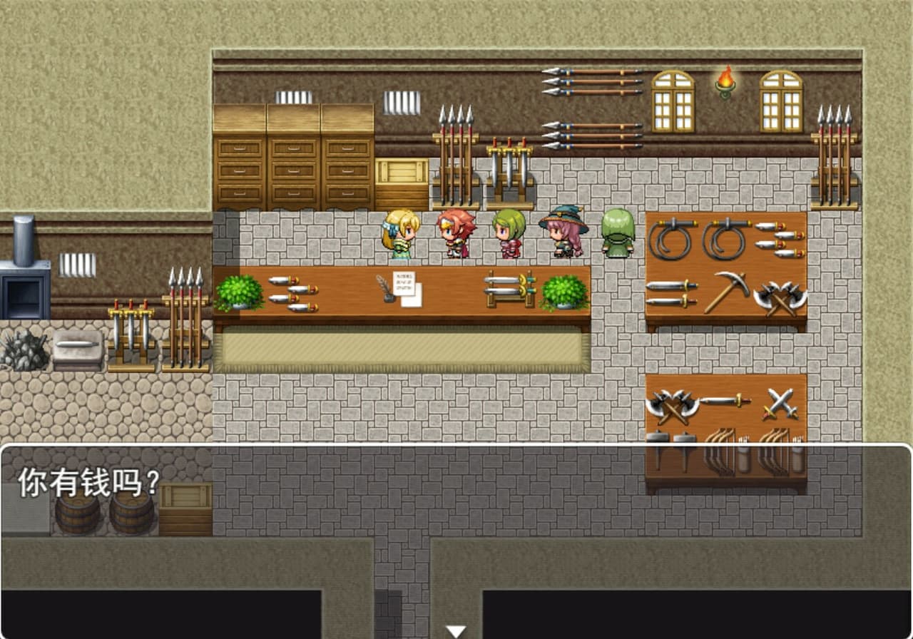 The importance of money screenshot 5
