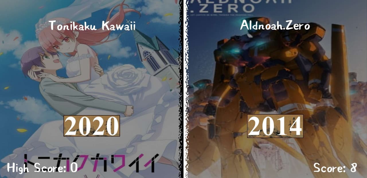 Which Anime Came First? Anime Quiz! screenshot 3