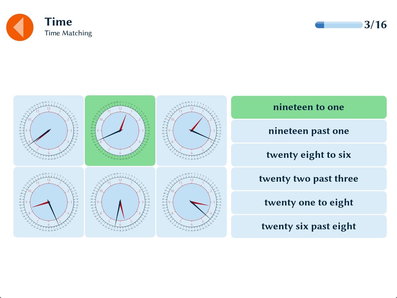 eduActiv8: Math and Science screenshot 6