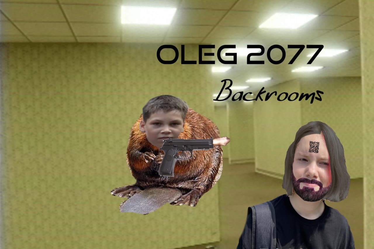 ОЛЕГ 2077 - Закулисье