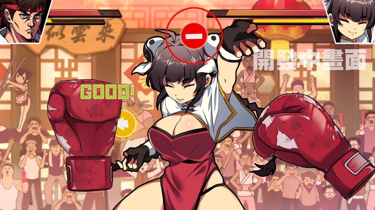 Waifu Fighter screenshot 4
